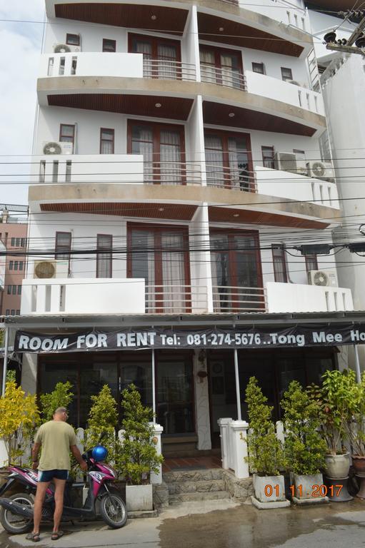 Guest house Tongmee Hua Hin