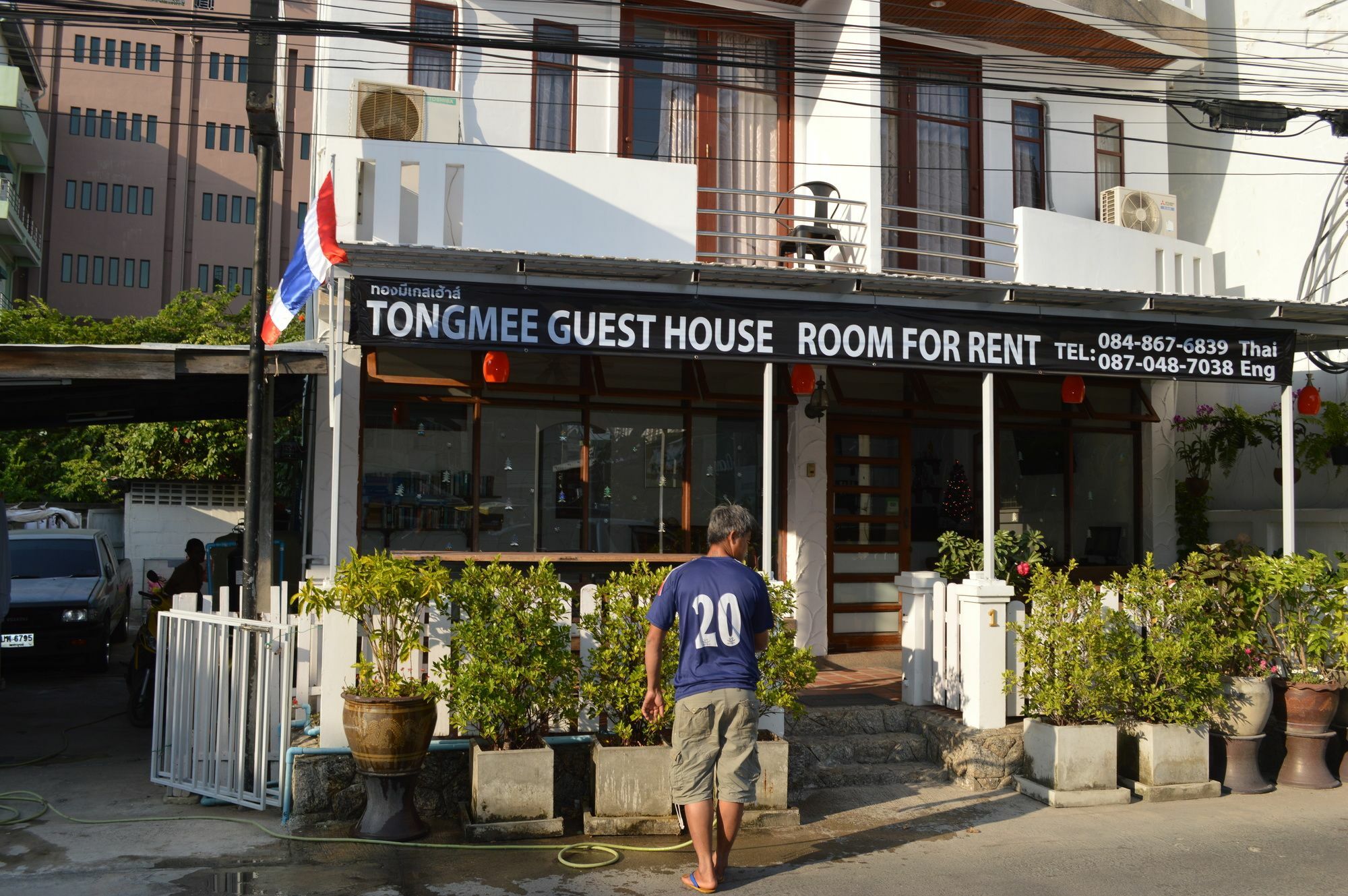 Tongmee Hua Hin
